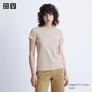 Uniqlo - U Crew Neck T-Shirt - Beige